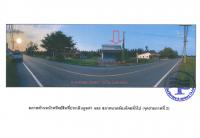 ขายที่ดินพร้อมสิ่งปลูกสร้าง
