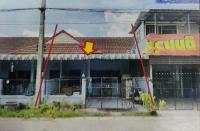 ขายทาวน์เฮ้าส์