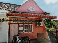 ขายทาวน์เฮ้าส์