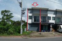 ขายอาคารพาณิชย์